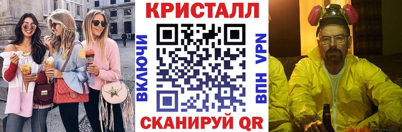 Купить  Тавда  Amphetamine VHQ 