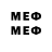 Amphetamine VHQ Emi Ema