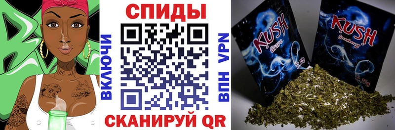 Бутират оксана  Купить закладки  Тавда 