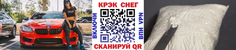 Купить Тавда COCAIN Колумбийский