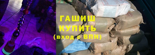 СК Бугульма