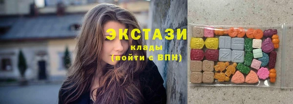 ешки Богородск