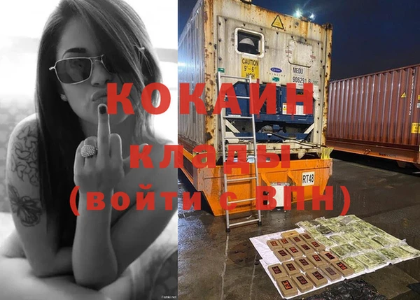 скорость mdpv Богданович