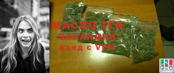 ешки Богородск