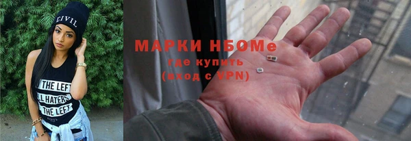 СК Бугульма