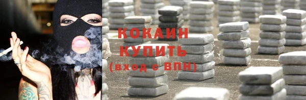 СК Бугульма