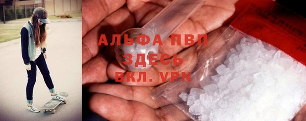 скорость mdpv Богданович