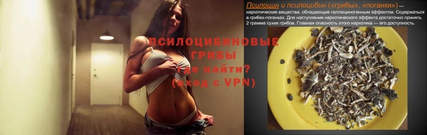 не бодяженный Бронницы