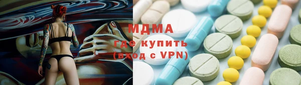 СК Бугульма