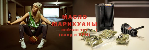СК Бугульма