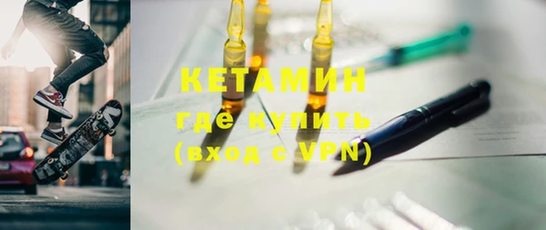 СК Бугульма