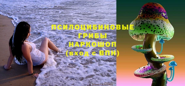 скорость Покров