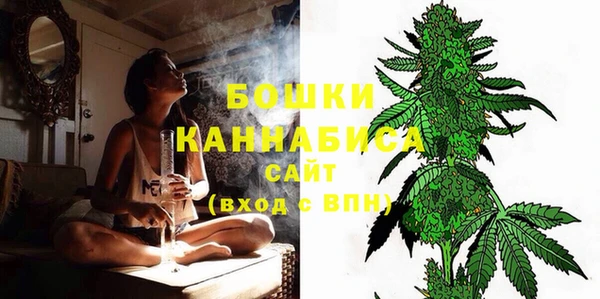 СК Бугульма