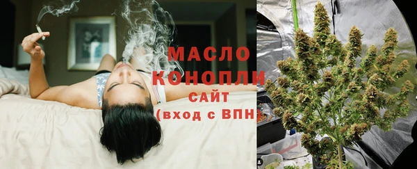 СК Бугульма
