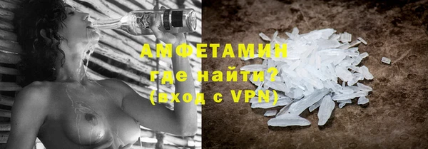 каннабис Верея