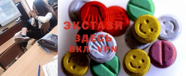 apvp Покровск