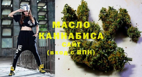 герыч Бородино