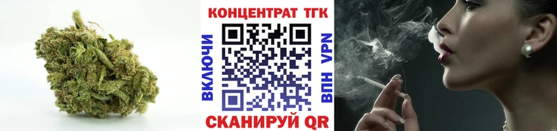 Дистиллят ТГК гашишное масло  Купить где  Тавда 