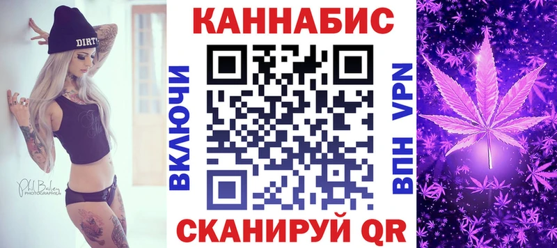 Шишки марихуана VHQ  Купить закладки  Тавда 